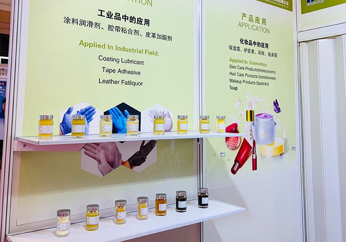 展會(huì)現(xiàn)場(chǎng)