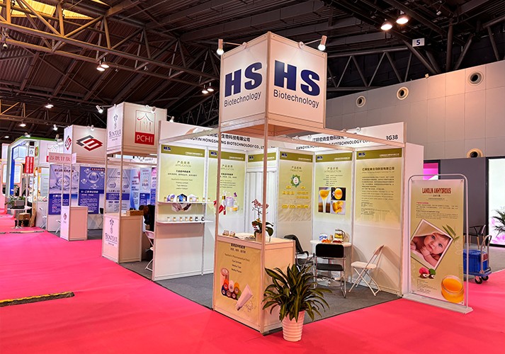 展會(huì)現(xiàn)場(chǎng)